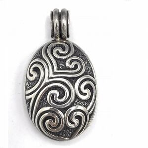 Rare Retired Silpada Oval Locket Pendant S1392